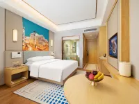 โรงแรมเวียนนา อินเตอร์เนชั่นแนล (ซานหนาน)