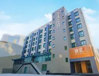TrueGO Hotel (Beijing Yansha Sanyuanqiao Subway Station) Hotels near U.S Embassy