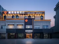 橙居智慧飯店（讓胡路萬達廣場師範學院店） 大慶住宿飯店