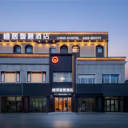 chengju