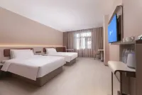 漢庭飯店（南京新街口珠江路店） - 2 星級