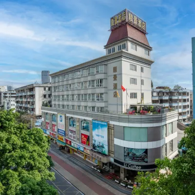 Shunjing Hotel Hotels near Shiqi District