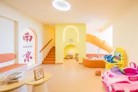 Nanjing Puji City Family Homestay (Hongshan Zoo) Hotels in Nanjing