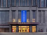 Luoyang Fumei Hotel (Mudan Plaza Wanda Branch)