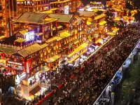 HAOMAI HOTEL Hotels in der Nähe von Sanxia-Platz
