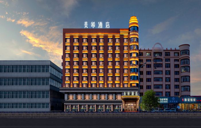 MIKI HOTEL