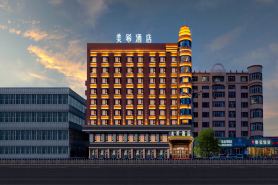 MIKI HOTEL