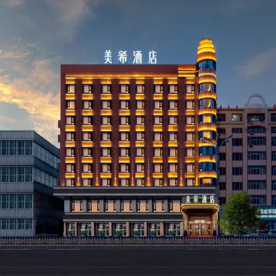 Beautiful hope Hotels near Heping Square