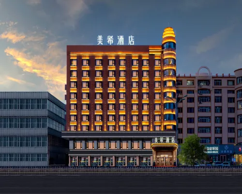 MIKI HOTEL Hotels in Qiqihar