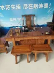 Linxian Xinyuan Hotel Hotels in Lin County