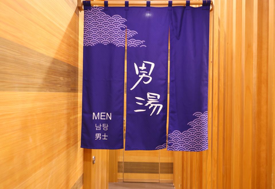 도미인 삿포로 아넥스
