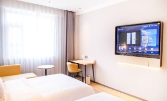 Jinjiang Hotel (Chengde Xinglong Cultural Square)
