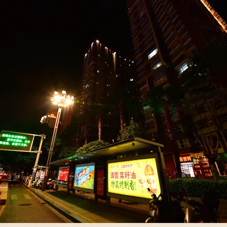Orange and Tangerine Homestay (Nanping Pedestrian Street, Chuanxin Drum Tower Metro Station Branch)