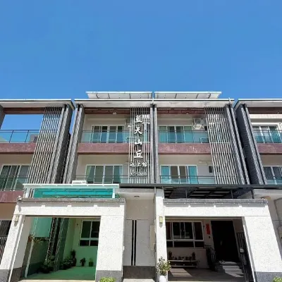 Blue Sky Hill Chishangkan B&B โรงแรมใกล้Haiduan Bunun Tribe Folk Museum