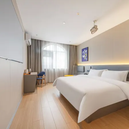 7 Days Inn Jingdezhen North Railway Station Branch