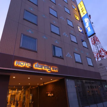 Dormy Inn Asahikawa Natural Hot Spring