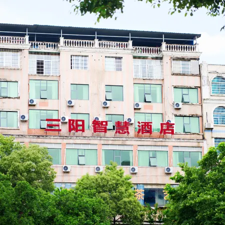 Sanyang Art Hotel Lijiang