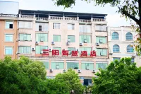 Sanyang Art Hotel Lijiang Hotels in Yuanjiang