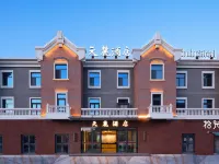 Tian Lu Hotel