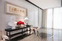 TONINO LAMBORGHINI WENZHOU PINGYANG HOTEL