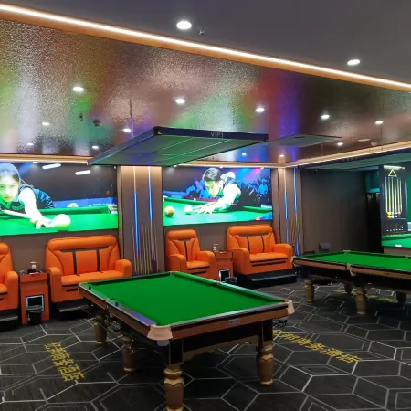 Yibang Business Hotel