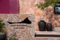 Mucheng Xichi Snow Mountain Art Resort Hotel (Baisha Ancient Town Branch)