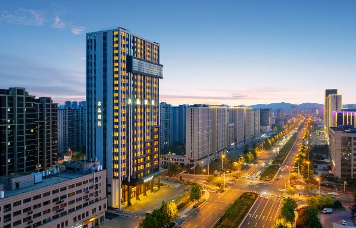 Crystal Orange Hanlefang , Weihai Railway Station