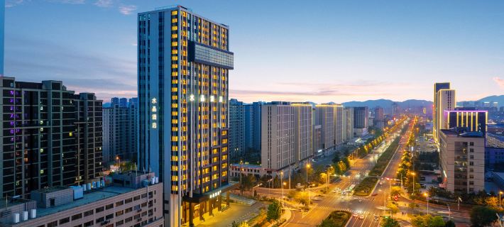 Crystal Orange Hanlefang , Weihai Railway Station Hotels in Weihai
