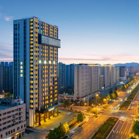 Crystal Orange Hanlefang , Weihai Railway Station