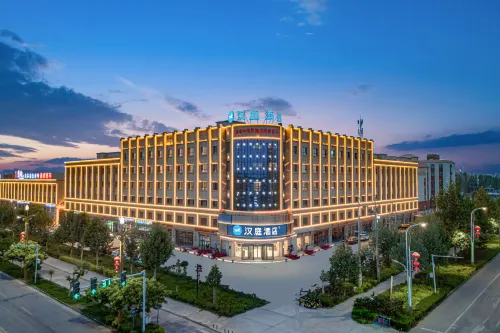 Hanting Hotel (Zep Logistics Center Branch) Hotels in Zepu