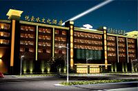 Yuehao Hotel Hotels in der Nähe von Ji'an Gymnasium