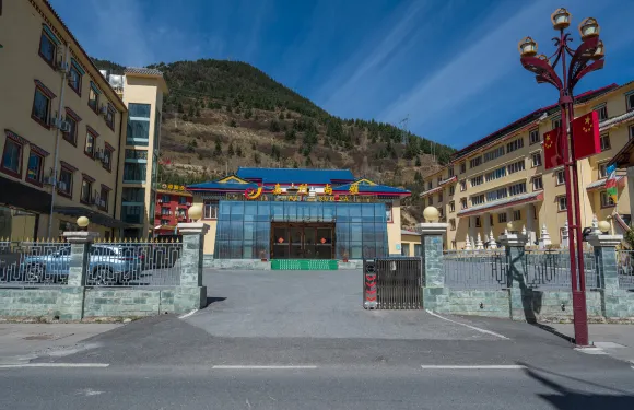 松潘嘉利尚雅大酒店