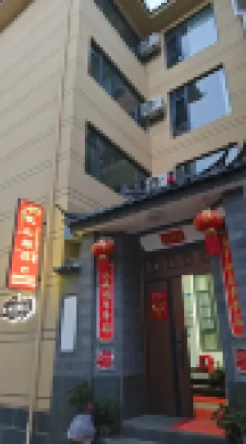 Pillow Mountain Qigu Homestay (Lijiang High Speed Railway Station Store) Hotels near Lijiang Railway Station