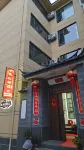 Pillow Mountain Qigu Homestay (Lijiang High Speed Railway Station Store) Hotels near Lijiang Railway Station