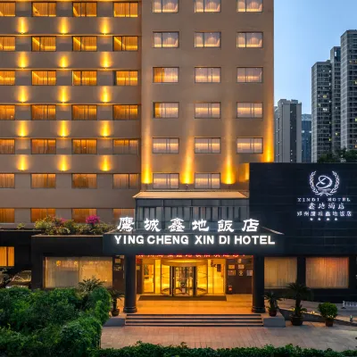 Ying Cheng Xin Di Hotel Hotels near Erqi District