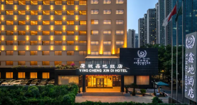 Ying Cheng Xin Di Hotel Hotels in Erqi Wanda Plaza/Huanghe S & T University