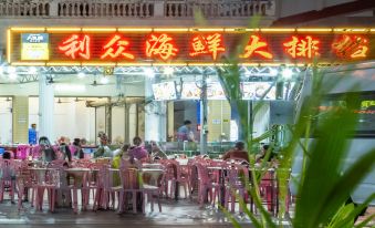 Costa Resort(Xiachuan Island)