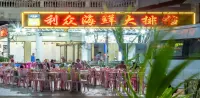 Costa Resort（Xiachuan Island）