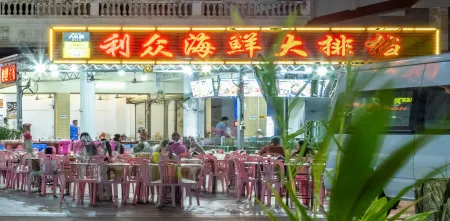 Costa Resort（Xiachuan Island） Отели рядом с достопримечательностью «Wang Fu Zhou»