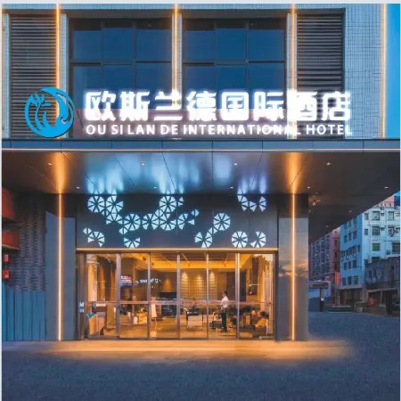 OUSILANDE International Hotel