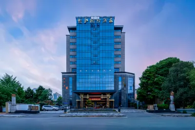Lugui International Hotel Hotel in zona Hongkou Nature Reserve
