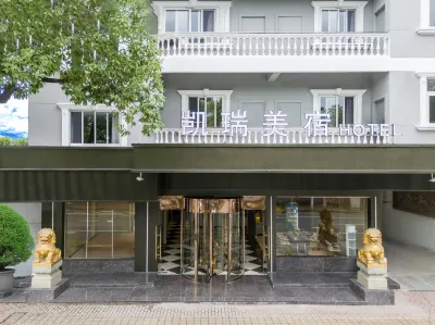 Kairui Meisu Hotel Hotels near Xianjunan Railway Station