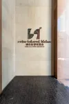 Swiss-Belhotel Blulane Hotel a 