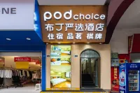 Pod Inn Suining Shehong Renmin Street - 2-Star