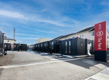 HOTEL R9 The Yard いなべ