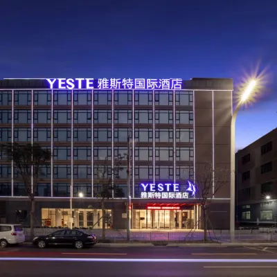Yeste International Hotel (Shenzhen International Exhibition Center Guozhan Subway Station) Hotels near Shenzhen World Exhibition & Convention Center
