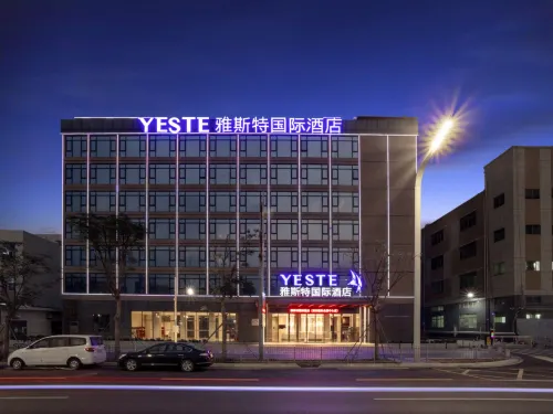 Yeste International Hotel (Shenzhen International Exhibition Center Guozhan Subway Station) - 4-نجوم
