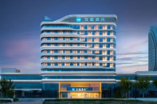 HanTingホテル（臨沂高速鉄道北駅）