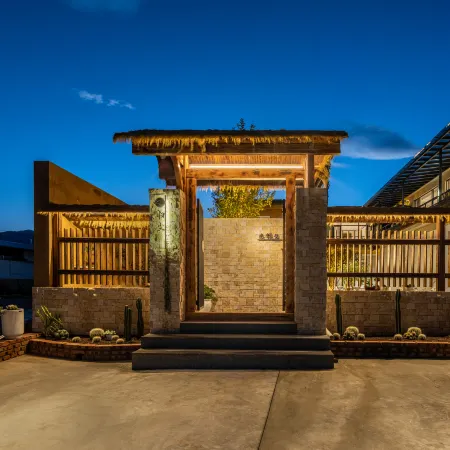 Shaxi Guichen Boutique Homestay