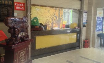 7 Days Inn Harbin Xianfeng Road Wal-mart